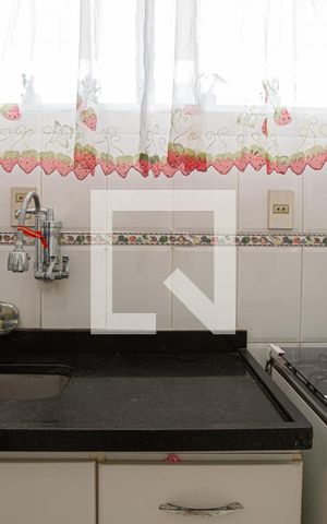 Apartamento à venda com 60m², 1 quarto e 1 vaga Apartamento à venda com 60m², 1 quarto e 1 vagaCozinha