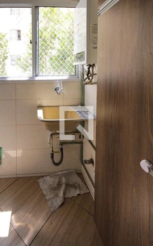 Apartamento à venda com 44m², 2 quartos e 1 vaga Apartamento à venda com 44m², 2 quartos e 1 vagaÁrea de Serviço