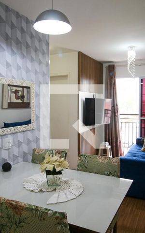 Apartamento à venda com 48m², 2 quartos e 1 vaga Apartamento à venda com 48m², 2 quartos e 1 vagaSala
