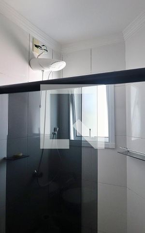 Apartamento à venda com 105m², 2 quartos e 1 vagaSuíte - Banheiro do Quarto 1
