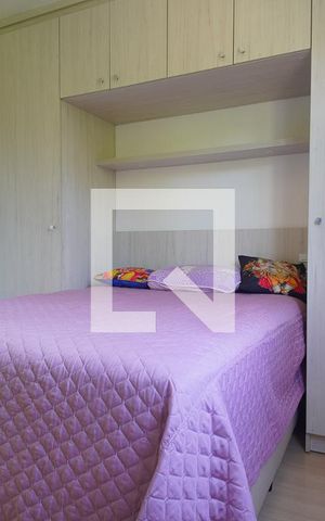 Apartamento para alugar com 52m², 2 quartos e 1 vaga Apartamento para alugar com 52m², 2 quartos e 1 vagaQuarto 2