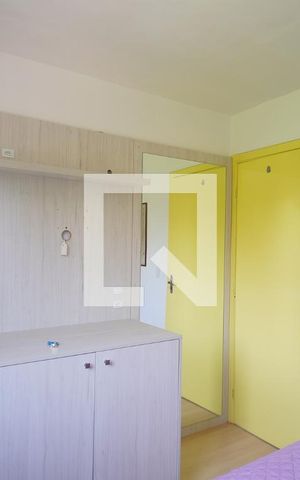 Apartamento para alugar com 52m², 2 quartos e 1 vaga Apartamento para alugar com 52m², 2 quartos e 1 vagaQuarto 2