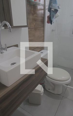Apartamento à venda com 52m², 2 quartos e 1 vagaBanheiro