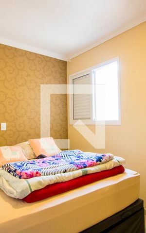 Apartamento para alugar com 116m², 2 quartos e 1 vagaQuarto 2