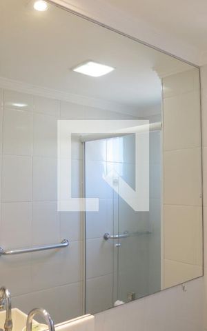 Apartamento para alugar com 53m², 2 quartos e 1 vagaBanheiro - Espelho