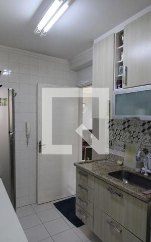 Apartamento à venda com 49m², 2 quartos e 1 vagaCozinha