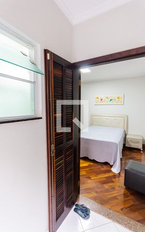 Casa à venda com 185m², 4 quartos e 4 vagas Casa à venda com 185m², 4 quartos e 4 vagasVaranda do Quarto 2