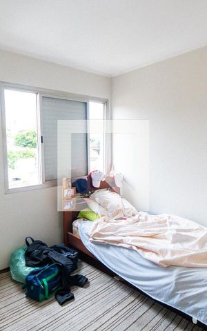 Apartamento à venda com 105m², 3 quartos e 2 vagas Apartamento à venda com 105m², 3 quartos e 2 vagasQuarto 2