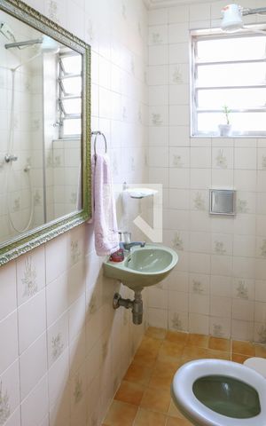 Casa à venda com 100m², 2 quartos e 2 vagas Casa à venda com 100m², 2 quartos e 2 vagasBanheiro 2