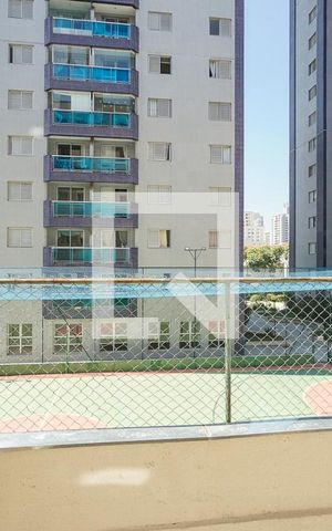 Apartamento à venda com 45m², 2 quartos e 1 vaga Apartamento à venda com 45m², 2 quartos e 1 vagaVista do quarto 01