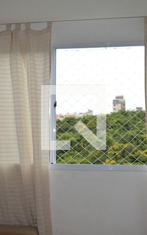 Apartamento à venda com 46m², 2 quartos e 1 vagaSala