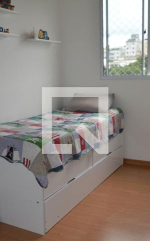 Apartamento à venda com 46m², 2 quartos e 1 vagaQuarto 1