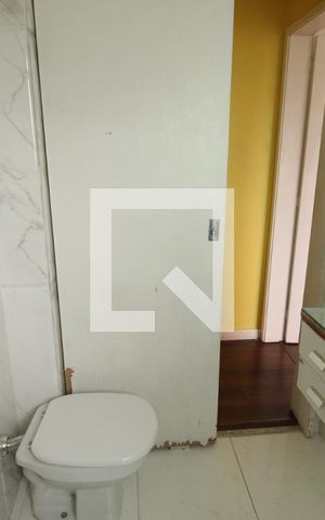 Apartamento à venda com 75m², 2 quartos e 1 vagaBanheiro
