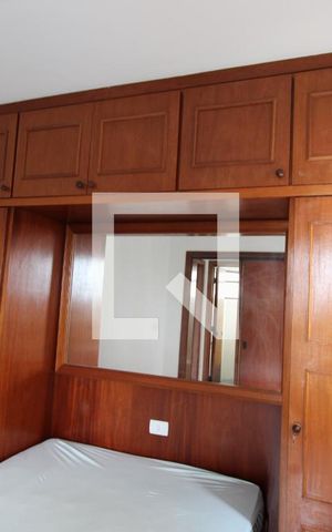 Apartamento para alugar com 30m², 1 quarto e 1 vagaQuarto