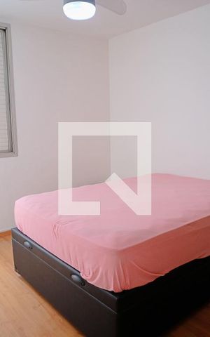 Apartamento à venda com 79m², 2 quartos e 1 vagaQuarto 1 - Suíte