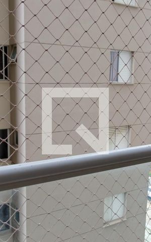 Apartamento à venda com 60m², 2 quartos e 1 vaga Apartamento à venda com 60m², 2 quartos e 1 vagaVista da Sacada