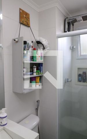 Apartamento para alugar com 46m², 2 quartos e 1 vagaBanheiro