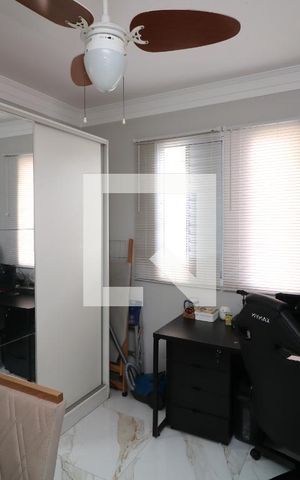 Apartamento para alugar com 46m², 2 quartos e 1 vagaQuarto 1