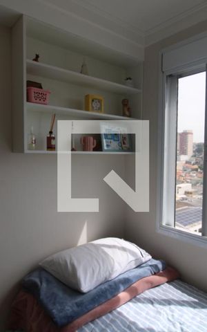Apartamento à venda com 46m², 2 quartos e 1 vagaQuarto 1