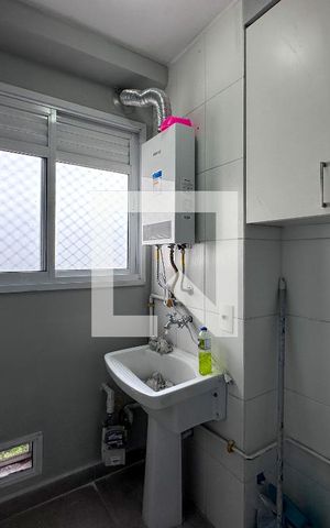 Apartamento para alugar com 57m², 2 quartos e 1 vagaÁrea de Serviço