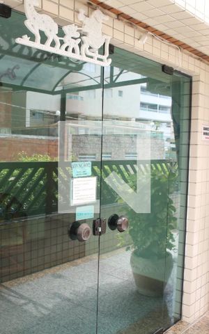 Apartamento para alugar com 58m², 1 quarto e 1 vagaEntrada
