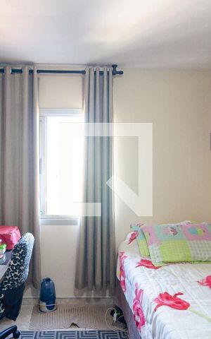 Apartamento à venda com 91m², 2 quartos e 1 vaga Apartamento à venda com 91m², 2 quartos e 1 vagaSuíte