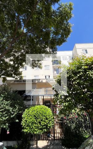 Apartamento à venda com 50m², 2 quartos e 1 vaga Apartamento à venda com 50m², 2 quartos e 1 vagaFachada