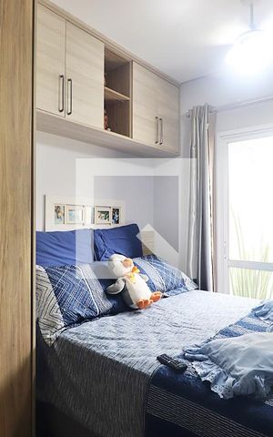 Apartamento à venda com 92m², 2 quartos e 1 vagaQuarto 1
