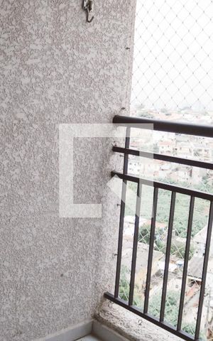 Apartamento para alugar com 52m², 2 quartos e 1 vaga Apartamento para alugar com 52m², 2 quartos e 1 vagaVaranda da Sala
