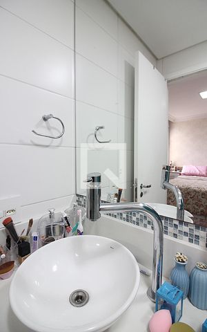 Apartamento à venda com 89m², 3 quartos e 2 vagasQuarto 1 - Suíte Banheiro