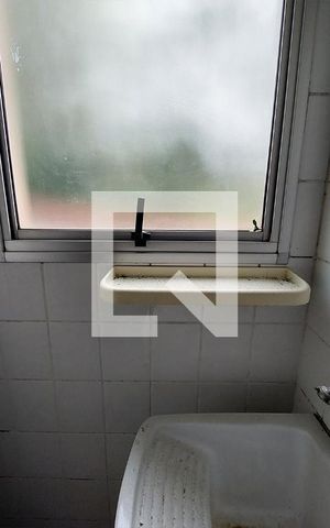 Apartamento para alugar com 45m², 2 quartos e 1 vaga Apartamento para alugar com 45m², 2 quartos e 1 vagaÁrea de Serviço