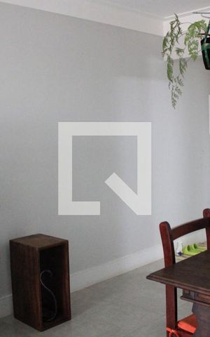 Apartamento à venda com 63m², 2 quartos e 1 vagaSala de Jantar