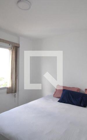 Apartamento à venda com 145m², 2 quartos e 1 vagaQuarto 2 