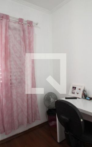 Casa à venda com 200m², 6 quartos e 2 vagasSuite 1