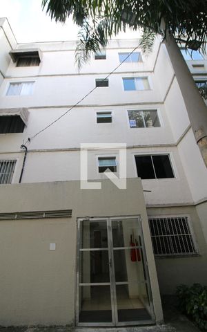 Apartamento à venda com 50m², 2 quartos e 1 vagaPlaca