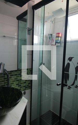 Apartamento para alugar com 48m², 2 quartos e 1 vagaBanheiro