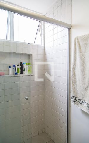 Apartamento à venda com 97m², 2 quartos e 1 vaga Apartamento à venda com 97m², 2 quartos e 1 vagaBanheiro Social 1