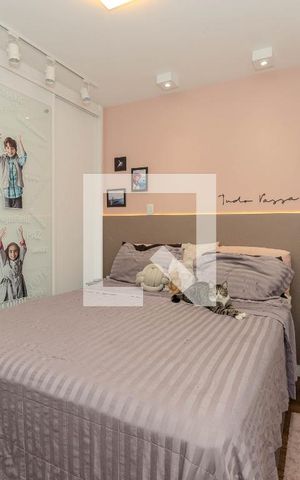 Apartamento à venda com 60m², 2 quartos e 1 vaga Apartamento à venda com 60m², 2 quartos e 1 vagaQuarto 2