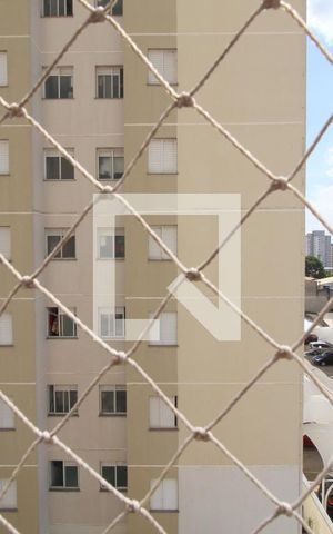 Apartamento para alugar com 48m², 2 quartos e 1 vagaVista do Quarto 2