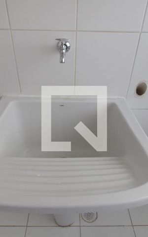 Apartamento para alugar com 48m², 2 quartos e 1 vagaÁrea de Serviço