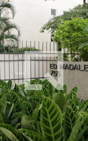Apartamento para alugar com 56m², 2 quartos e 1 vagaEd. Madalena