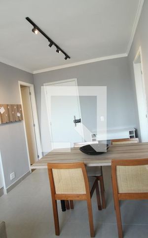 Apartamento para alugar com 44m², 1 quarto e 1 vagaSala de Jantar