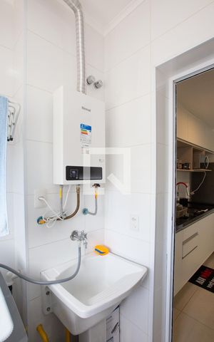Apartamento à venda com 120m², 1 quarto e 1 vaga Apartamento à venda com 120m², 1 quarto e 1 vagaLavanderia