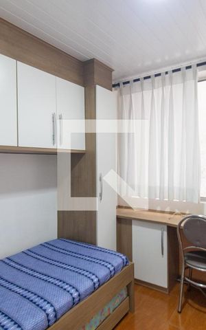Apartamento à venda com 43m², 2 quartos e sem vagaQuarto 1