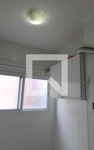 Apartamento à venda com 50m², 2 quartos e 1 vagaÁrea de Serviço