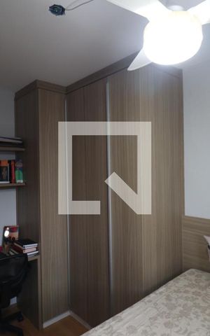 Apartamento para alugar com 80m², 2 quartos e 1 vagaQuarto 1