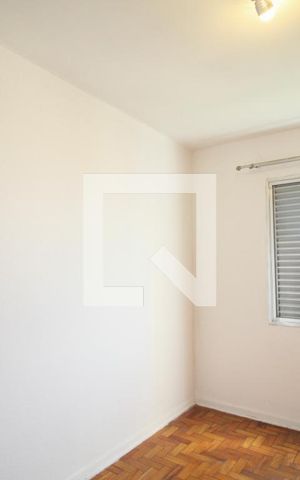 Apartamento à venda com 74m², 2 quartos e sem vaga Apartamento à venda com 74m², 2 quartos e sem vagaQuarto