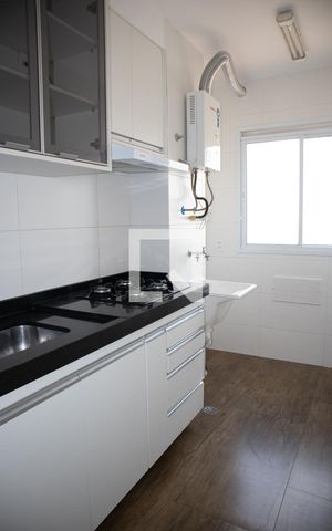 Apartamento à venda com 43m², 2 quartos e 1 vagaCozinha e Área de Serviço