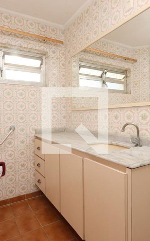 Apartamento para alugar com 94m², 2 quartos e 1 vagaBanheiro