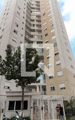 Apartamento para alugar com 67m², 2 quartos e sem vaga Apartamento para alugar com 67m², 2 quartos e sem vagaFachada do Prédio